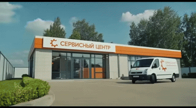 Профессиональный ремонт нивелира